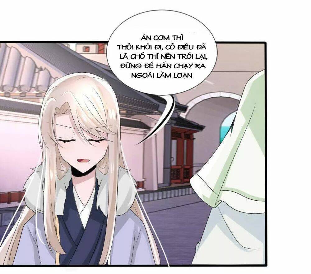 Kế Hoạch Sủng Ái Của Tiểu Công Chúa: Chapter 41