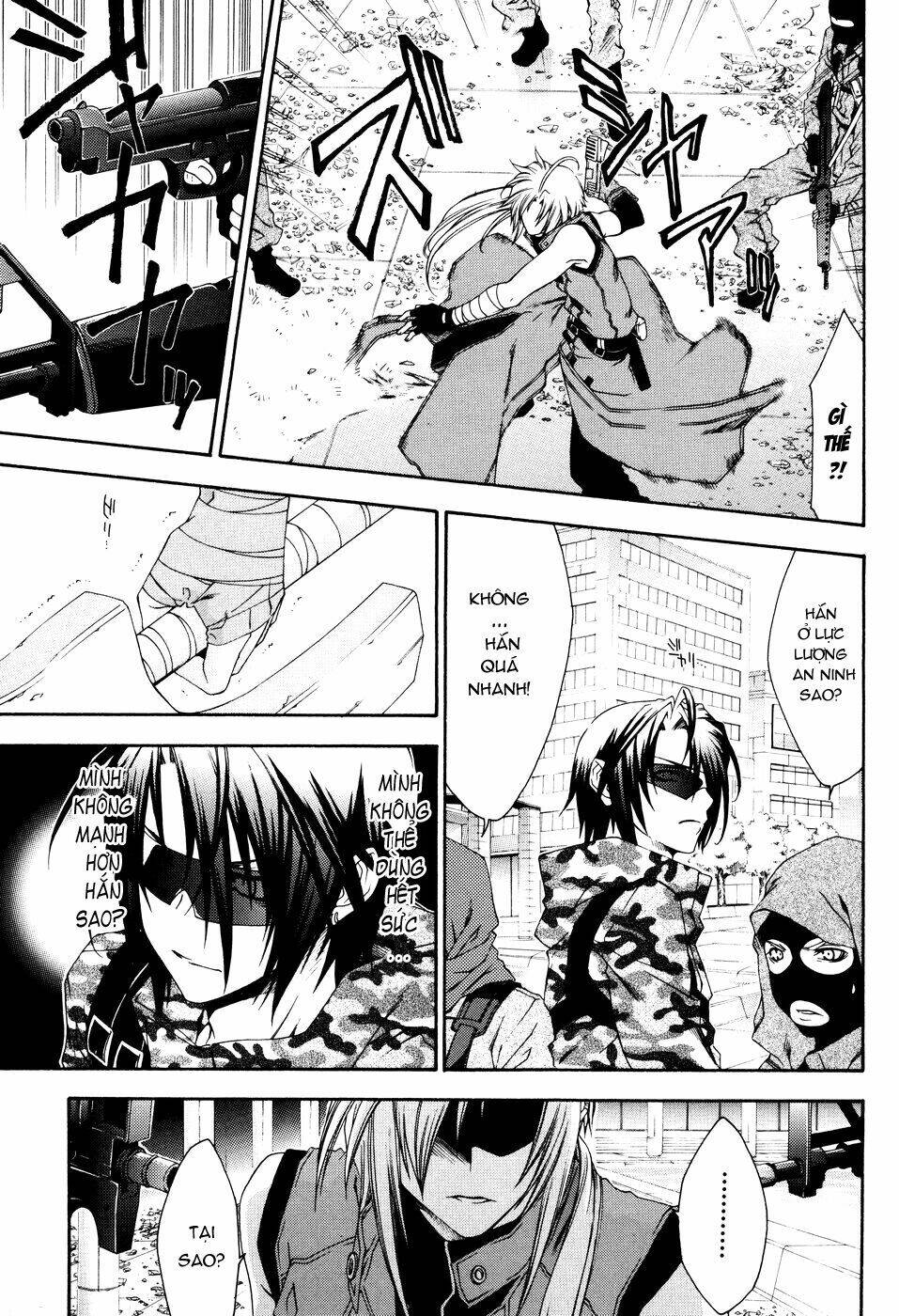 Mother Keeper: Chapter 9