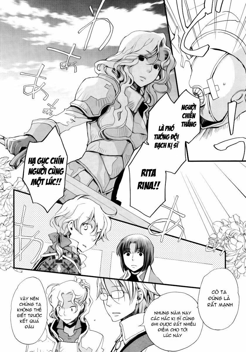 Aruosumente: Chapter 10