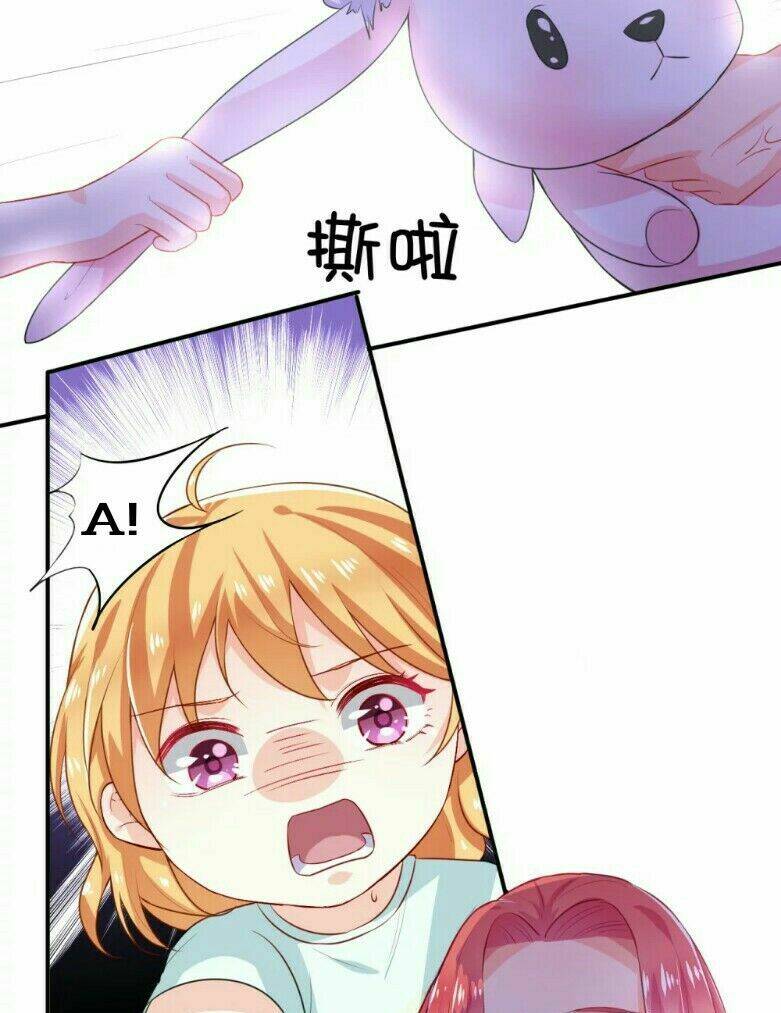 Hào Môn Đào Giá 101 Lần: Chapter 5