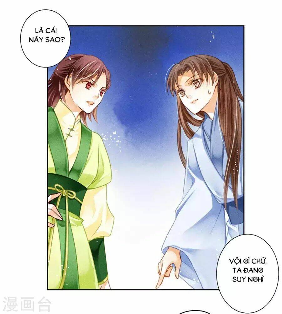 Ái Thượng Vô Địch Tiếu Hoàng Hậu: Chapter 105