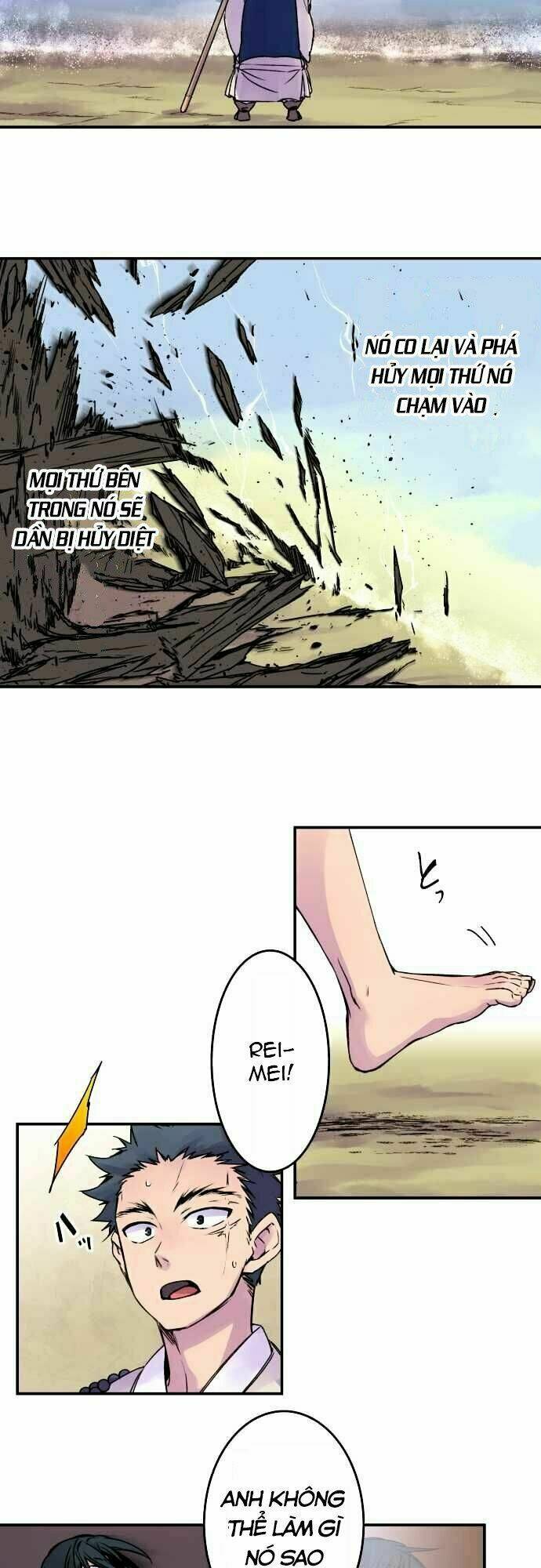 Ake No Tobari: Chapter 73