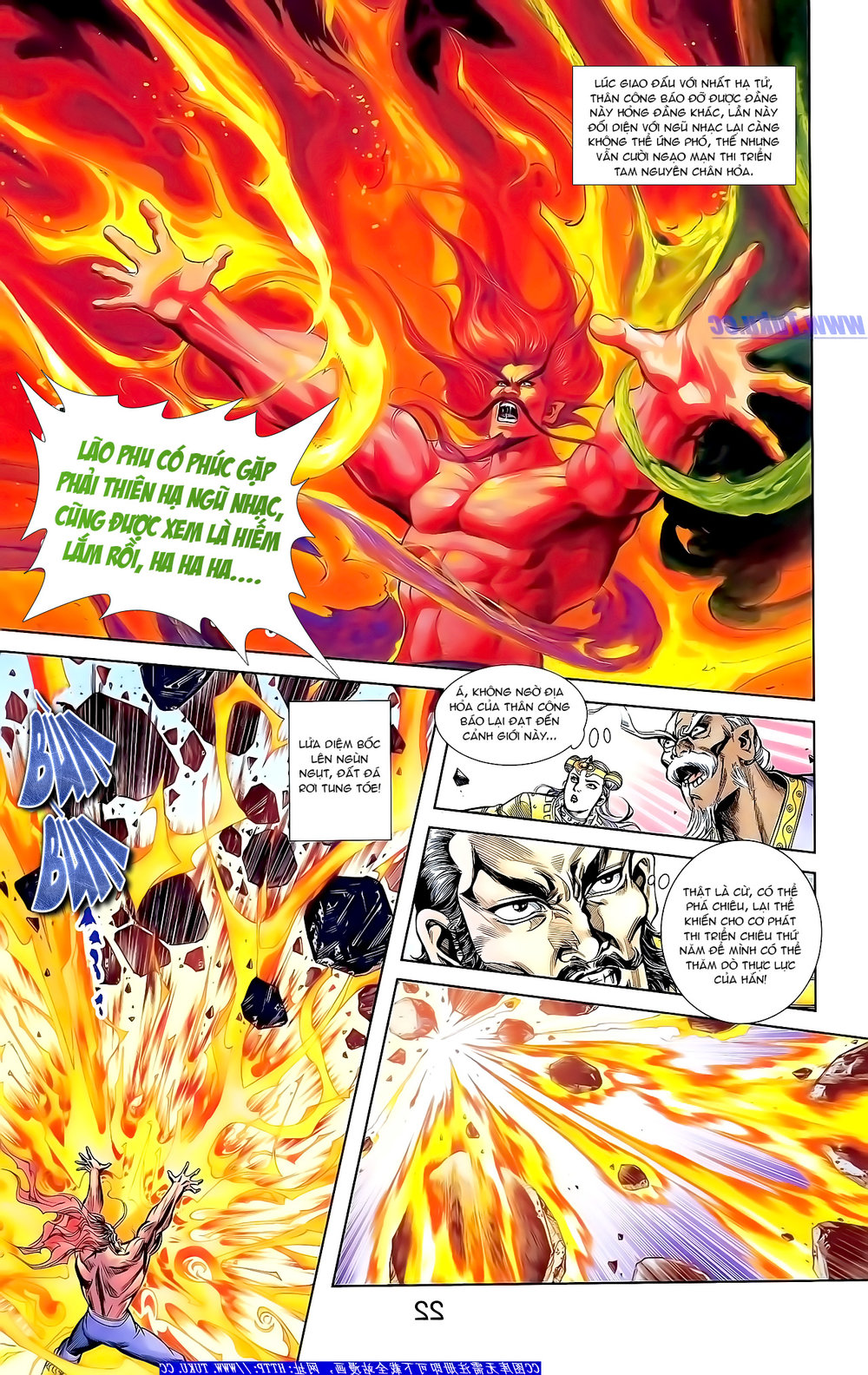 Thiên Tử Truyền Kỳ 1: Chapter 159