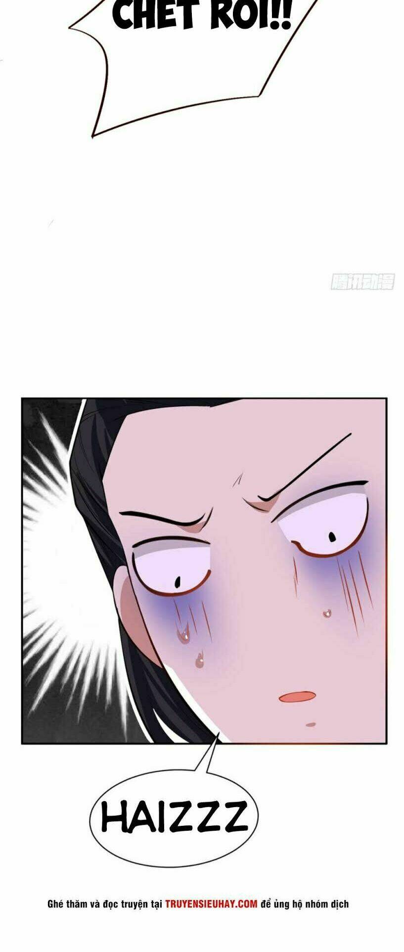 Yêu Giả Vi Vương: Chapter 37