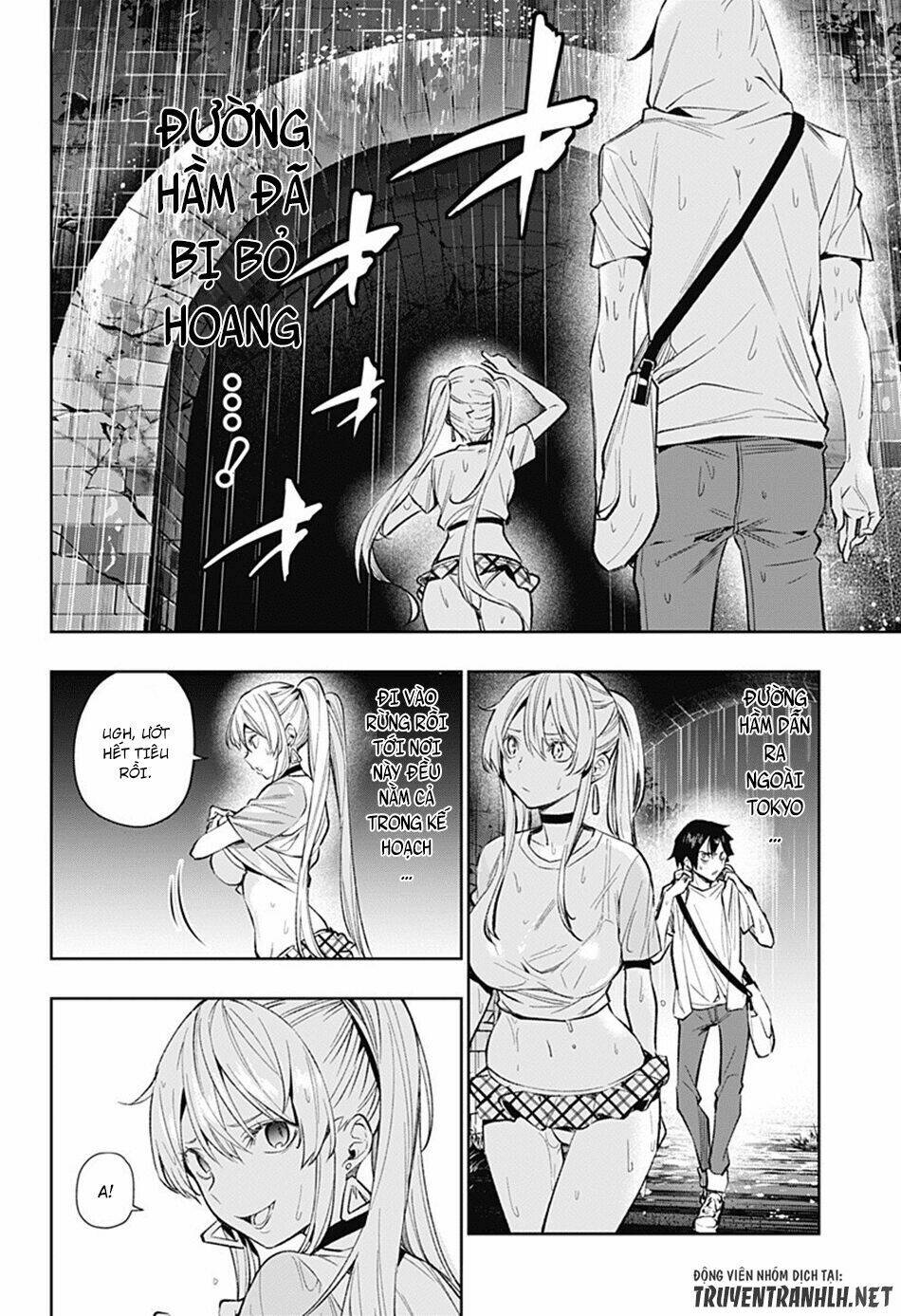 Koi Goku No Toshi: Chapter 7