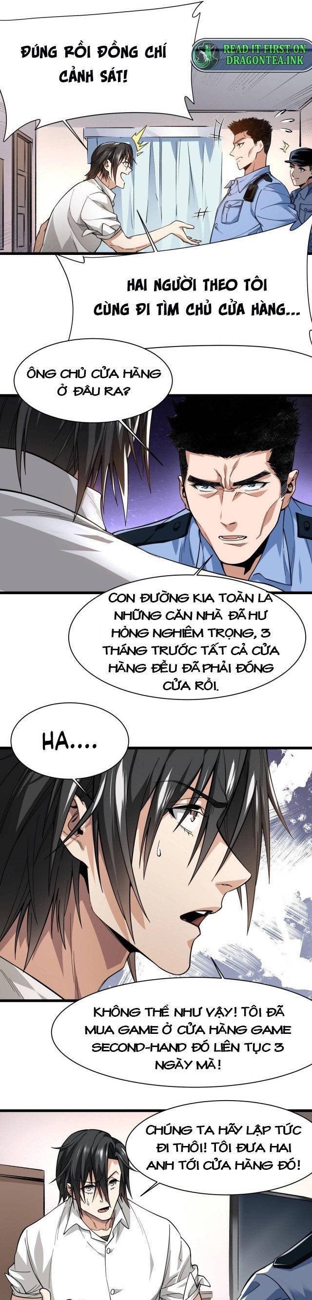 Trò Chơi Hệ Chữa Trị Của Tôi: Chapter 6.5