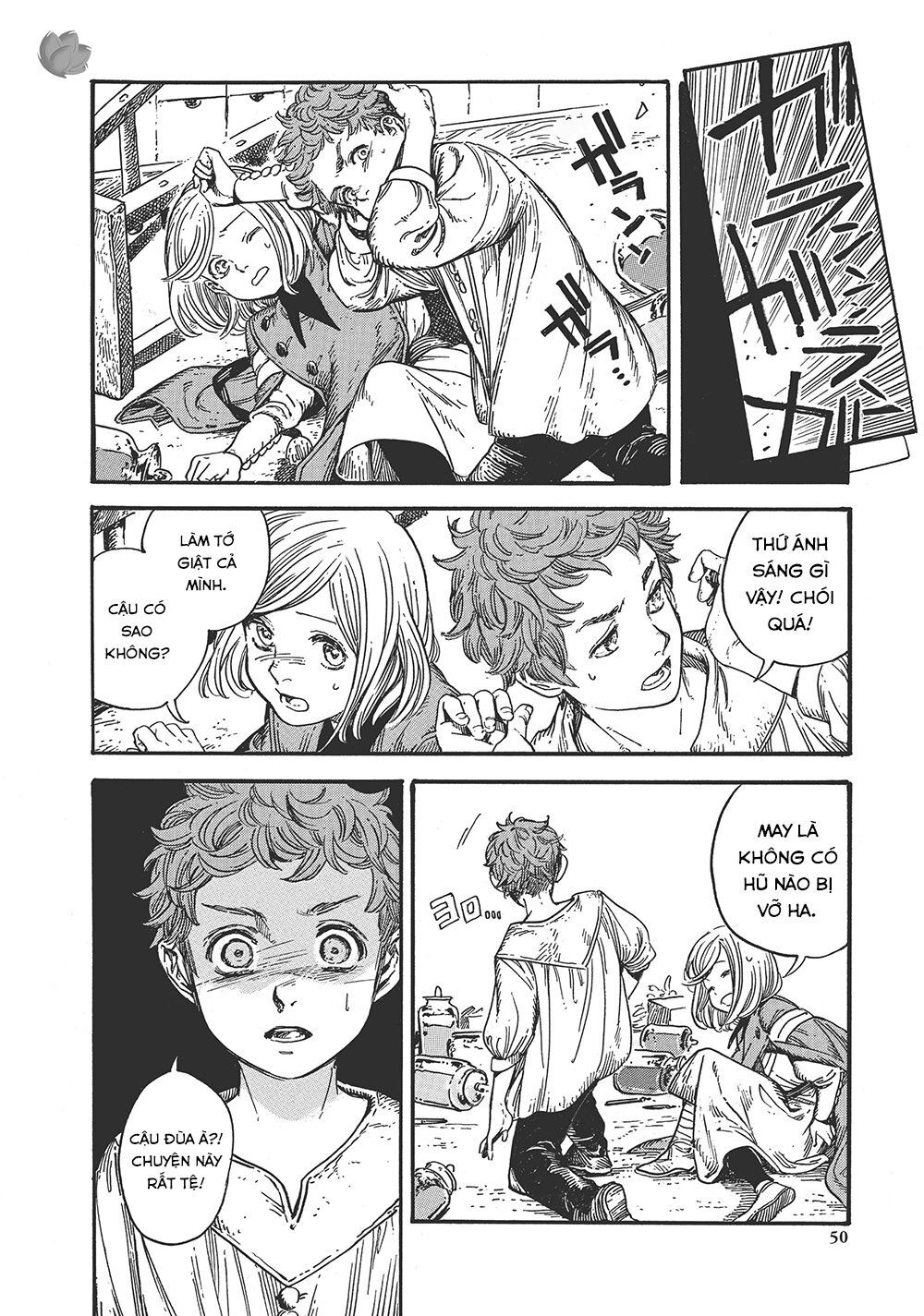 Witch Hat Atelier: Chapter 13