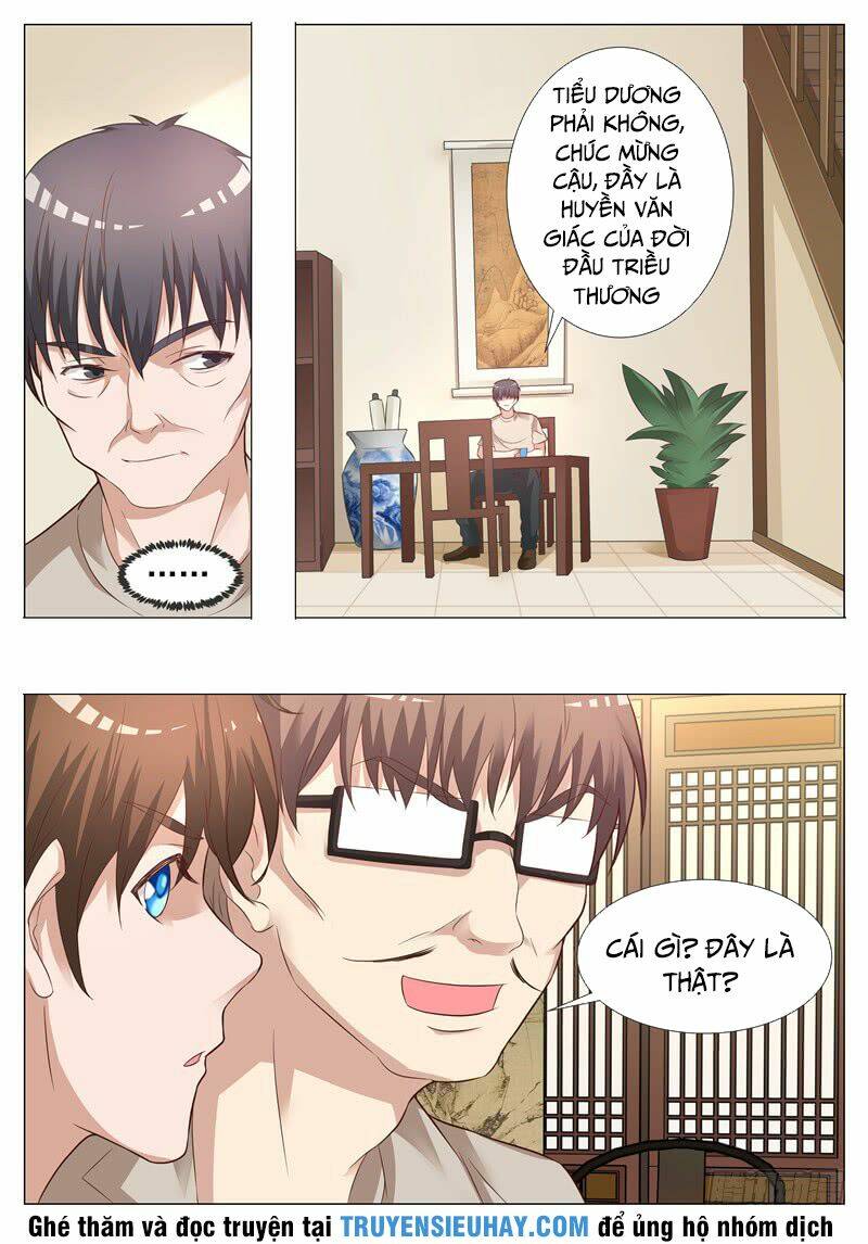 Giám Bảo Kim Đồng: Chapter 18