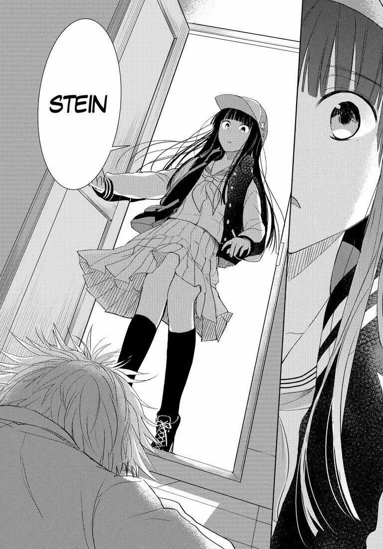 Repeating Your End Together: Chapter 2