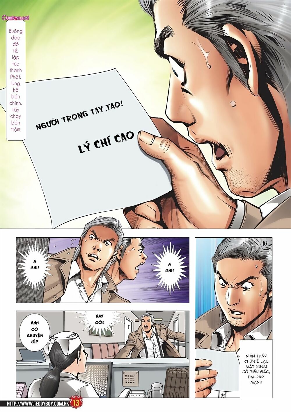 Người Trong Giang Hồ: Chapter 2096: Xúc Phúc Kiến Chảy