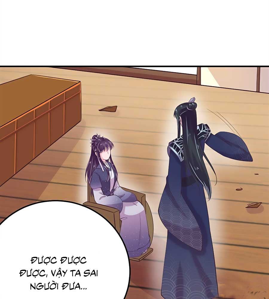 Phượng Ngự Tà Vương: Chapter 20