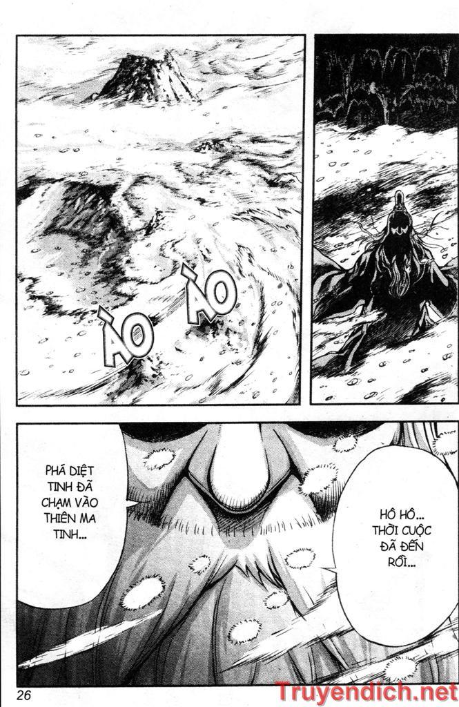 Diêm Đế: Chapter 35.1