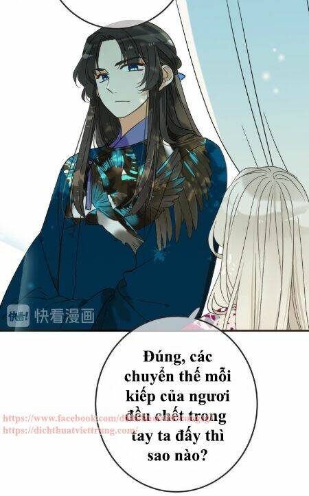 Bạn Trai Tôi Là Cẩm Y Vệ 2: Chapter 63