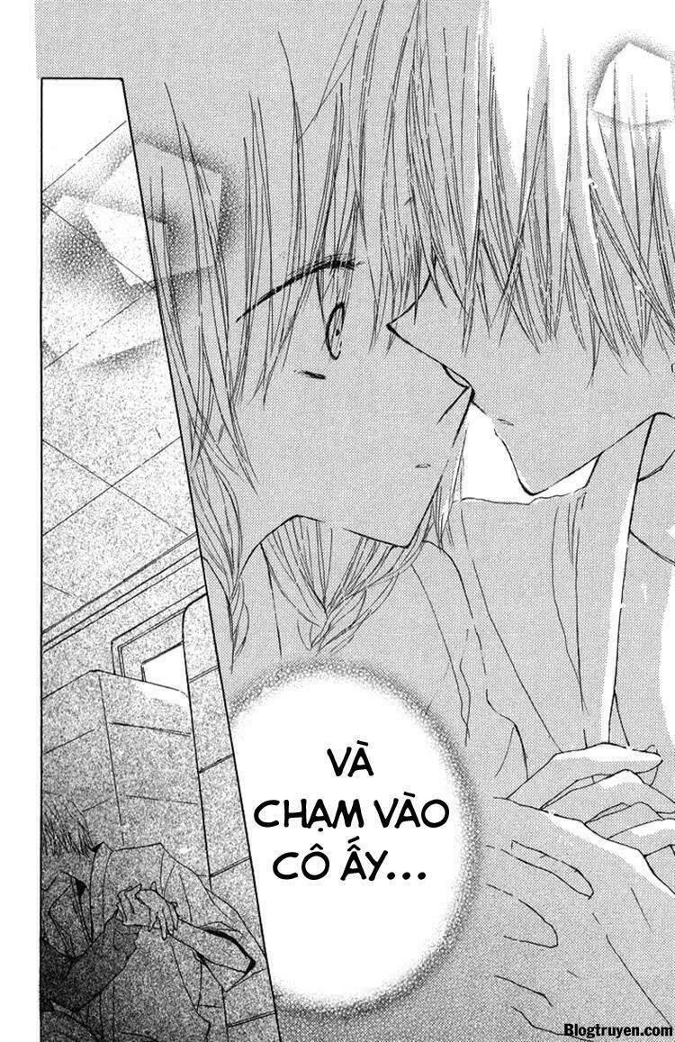 Katakoi Triangle: Chapter 6