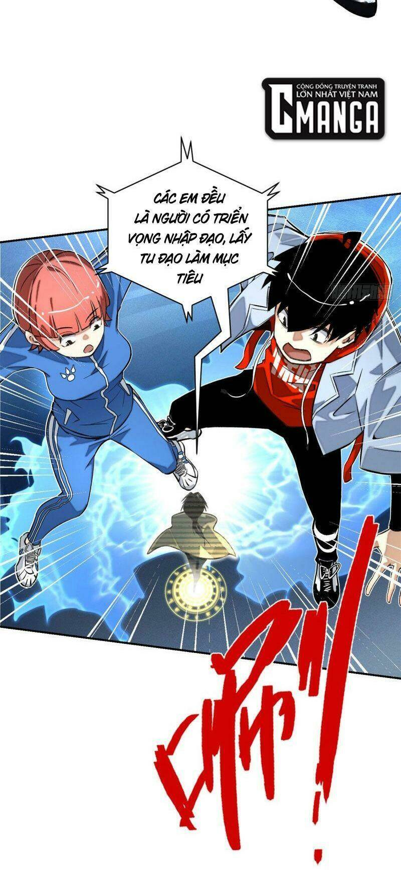 Minh Nhật Chi Kiếp: Chapter 23