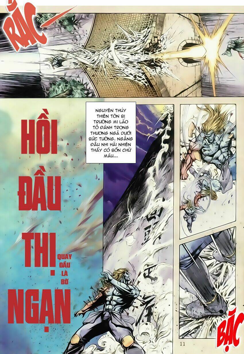 Thục Sơn Kiếm Hiệp Truyện: Chapter 1