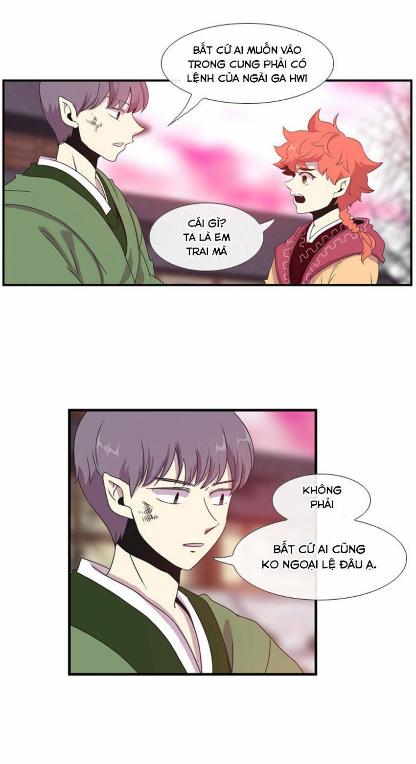 Beautiful Stranger: Chapter 12