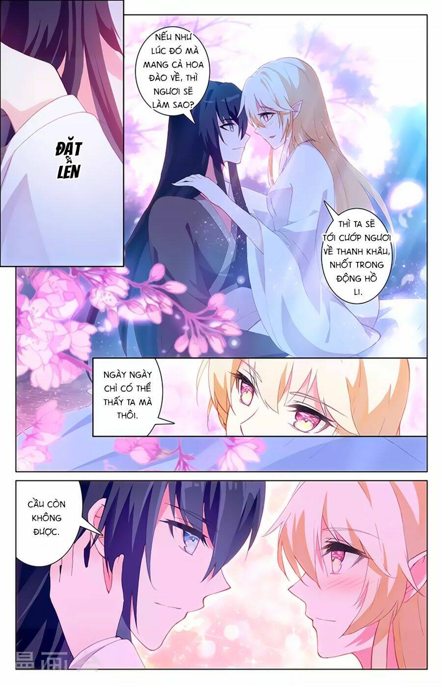Tam Sinh Tam Thế - Thập Lý Đào Hoa: Chapter 34.1