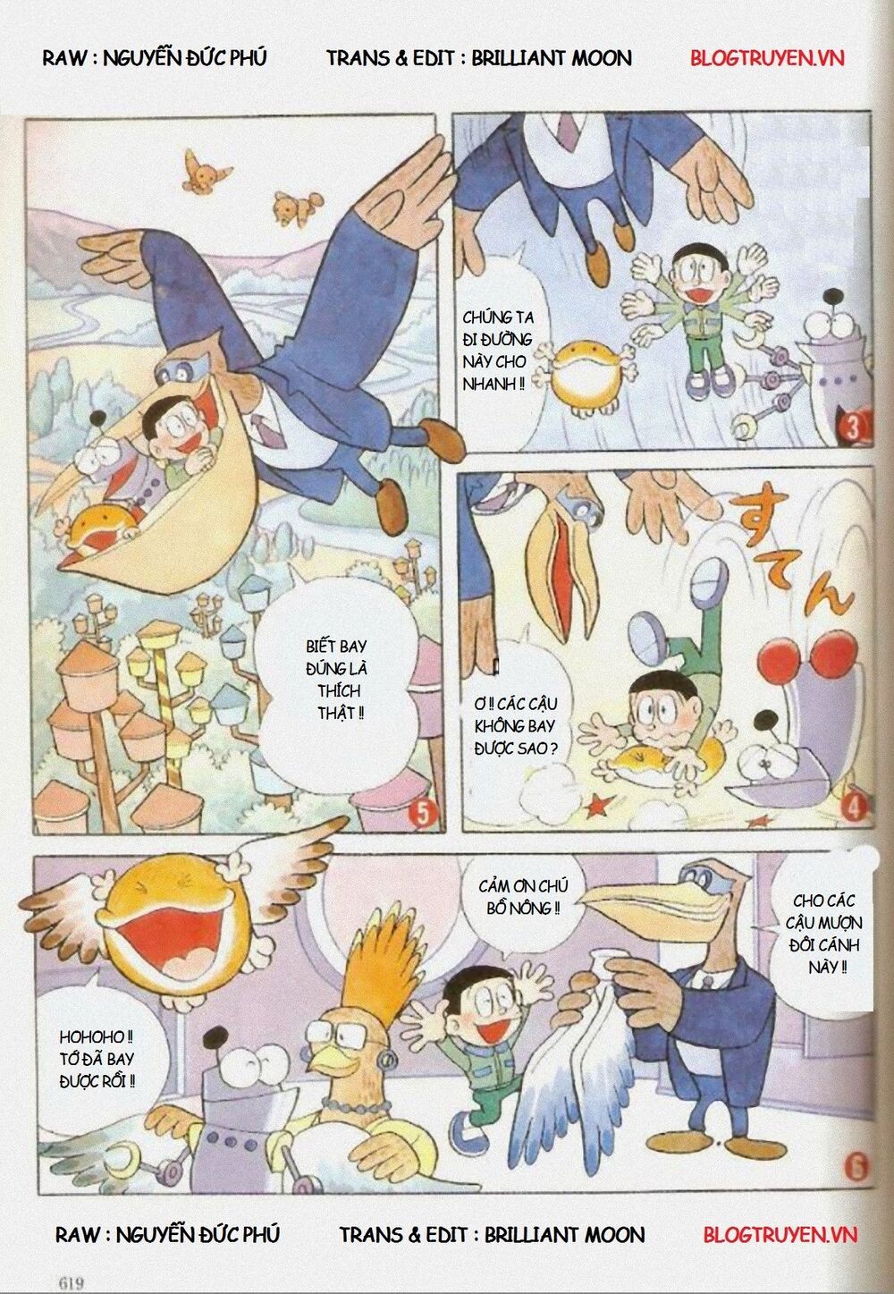 [Remake] Mojako: Chapter 11.5