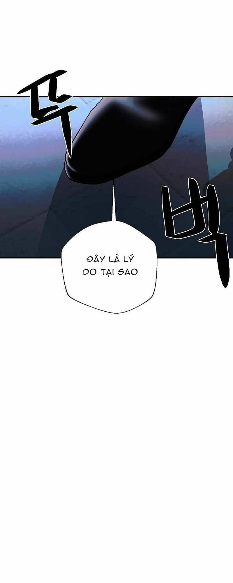 Ước Muốn Của Một Gangster: Chapter 3.2