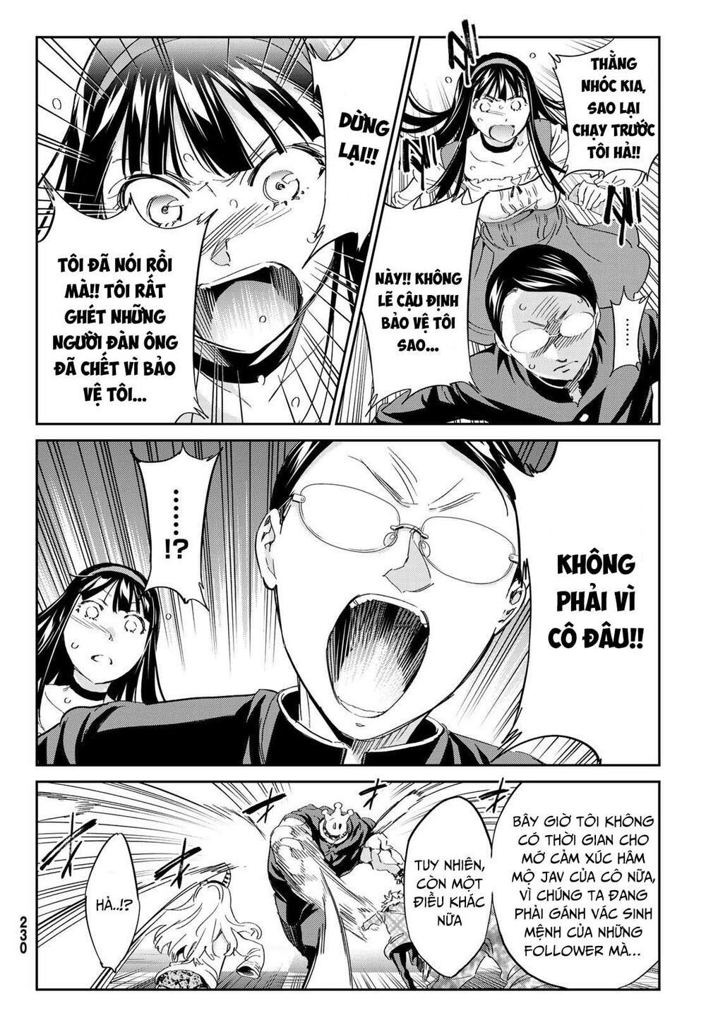 Real Account Ii: Chapter 178