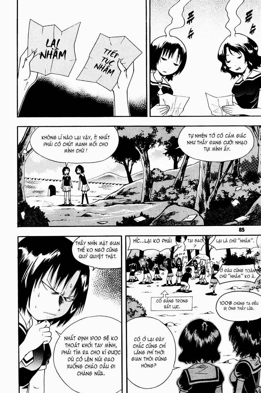 Gwisin Byeolgok: Chapter 35