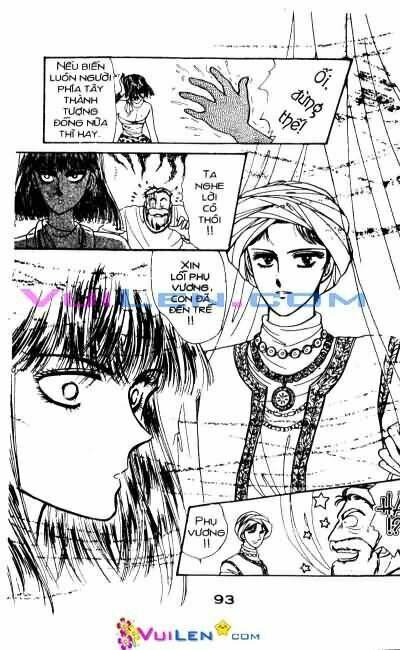 Nàng Công Chúa Ham Chơi: Chapter 4