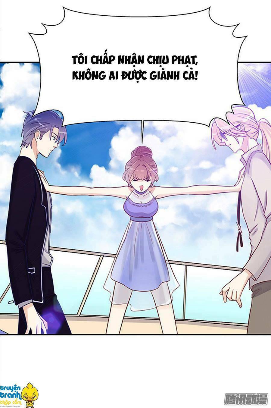 Trọng Sinh Để Ngủ Với Ảnh Đế: Chapter 43