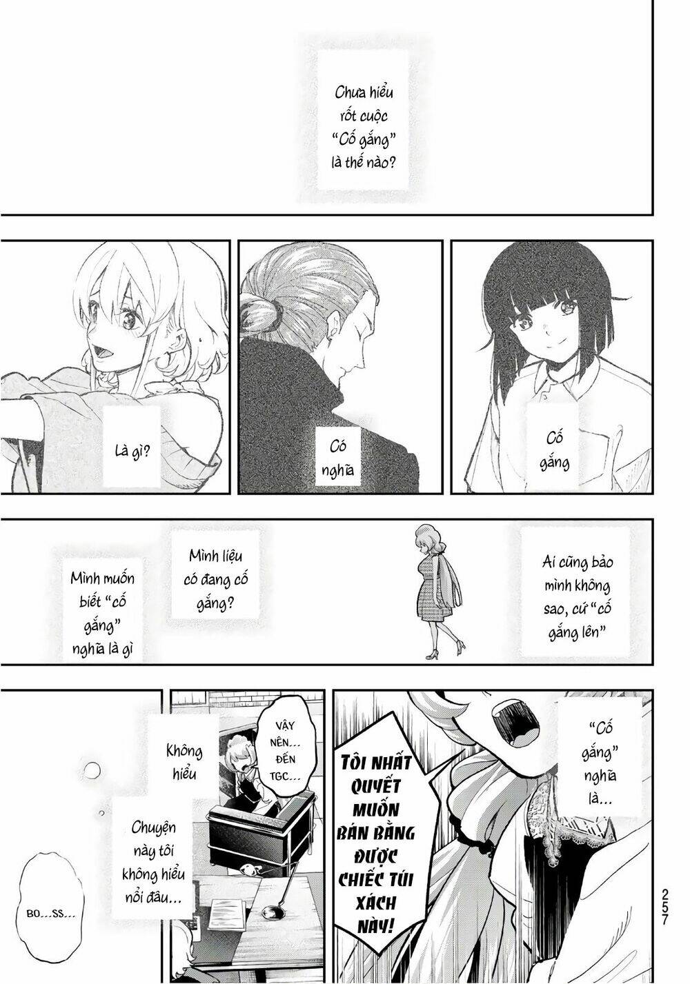 Runway De Waratte: Chapter 113