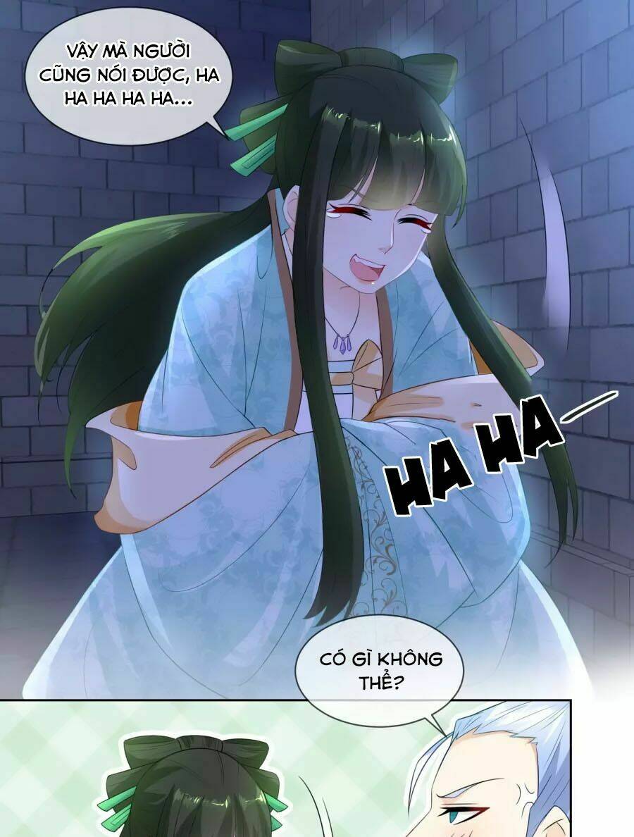 Trù Nương Hoàng Hậu: Chapter 23