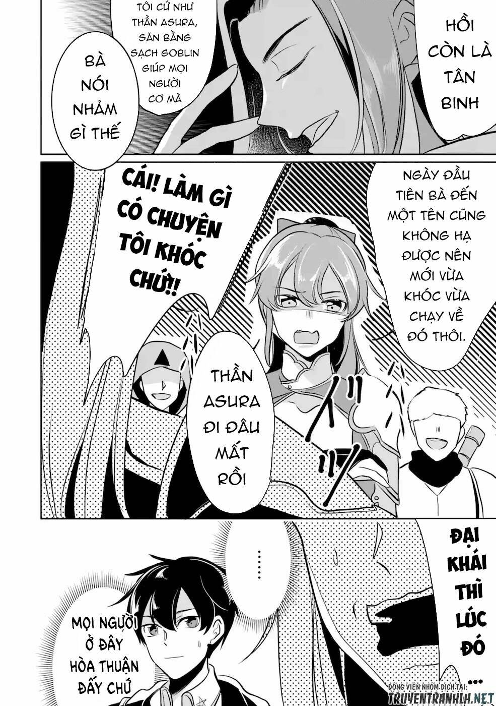Mamono Wo Shitagaeru: Chapter 7