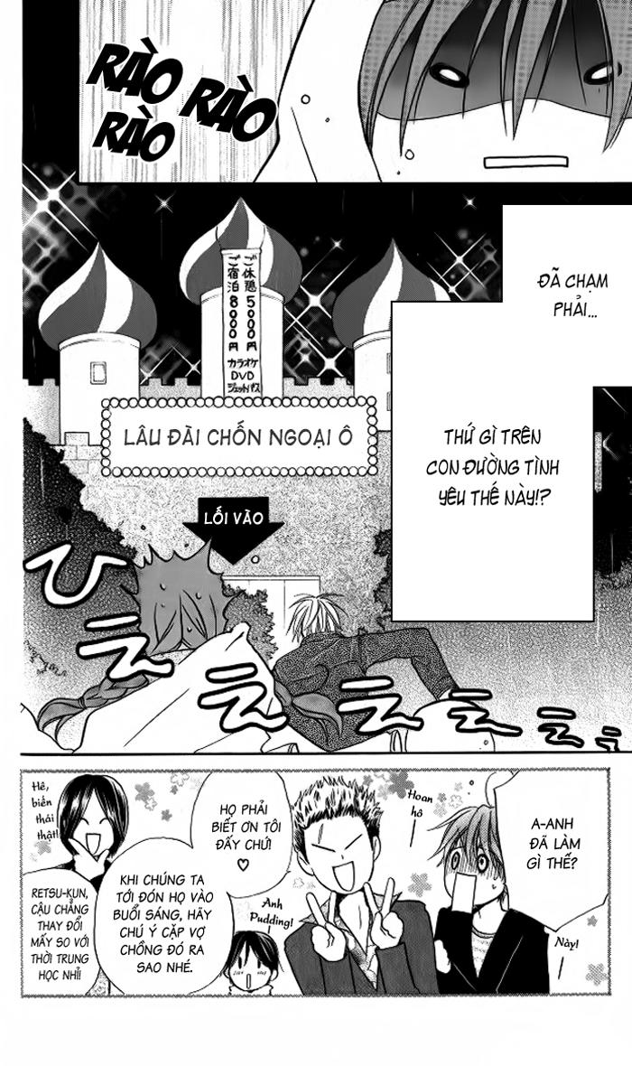 Faster Than A Kiss: Chapter 12