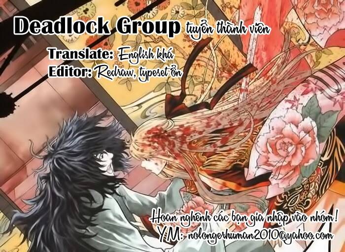 Hatsukoi Limited: Chapter 11