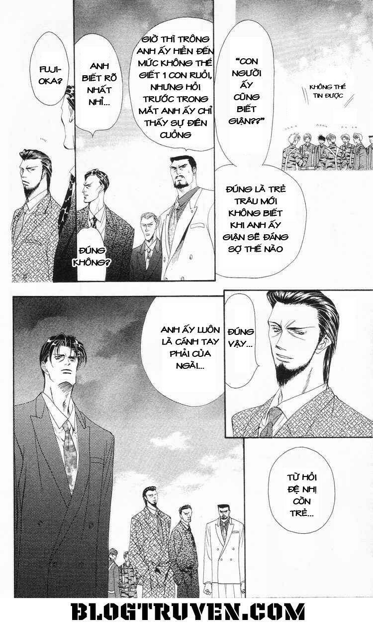 Tokyo Crazy Paradise: Chapter 84