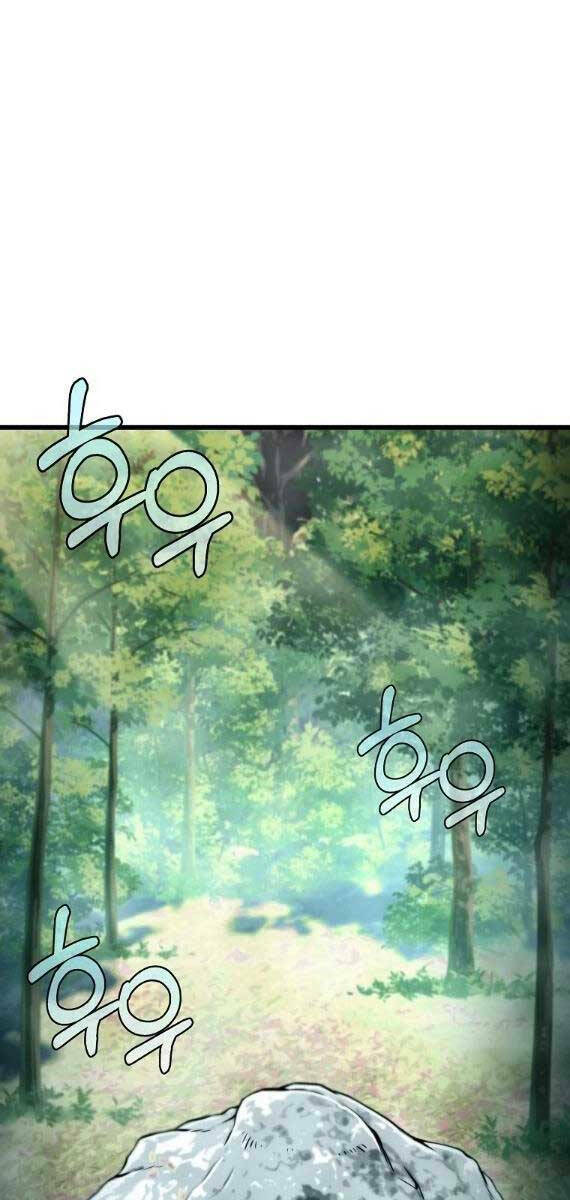 Đông Phương Bất Bại: Chapter 7