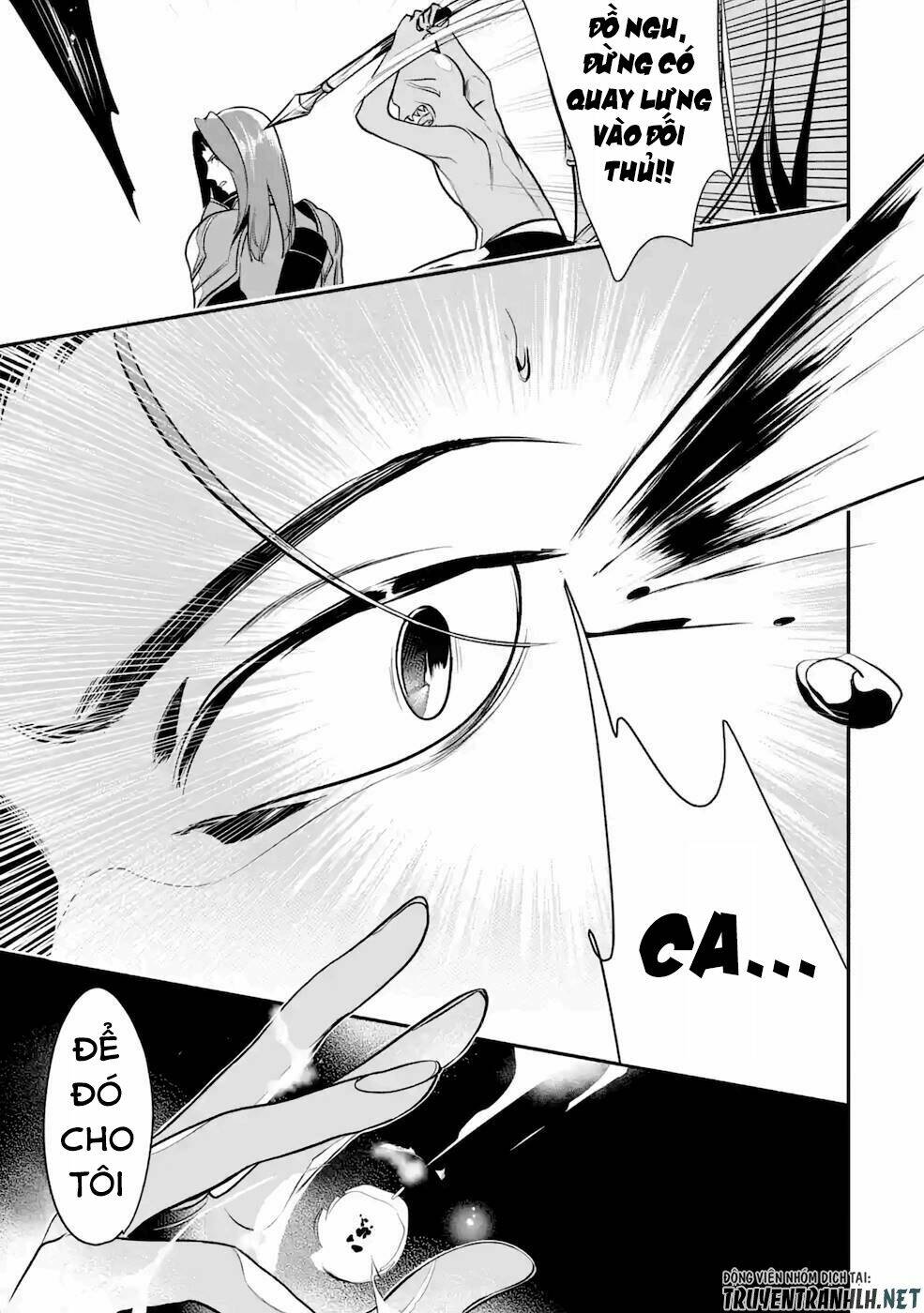 Mamono Wo Shitagaeru: Chapter 8