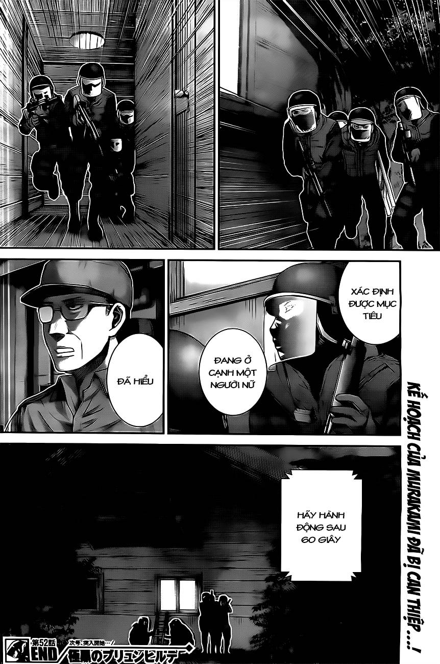 Gokukoku No Brynhildr: Chapter 52