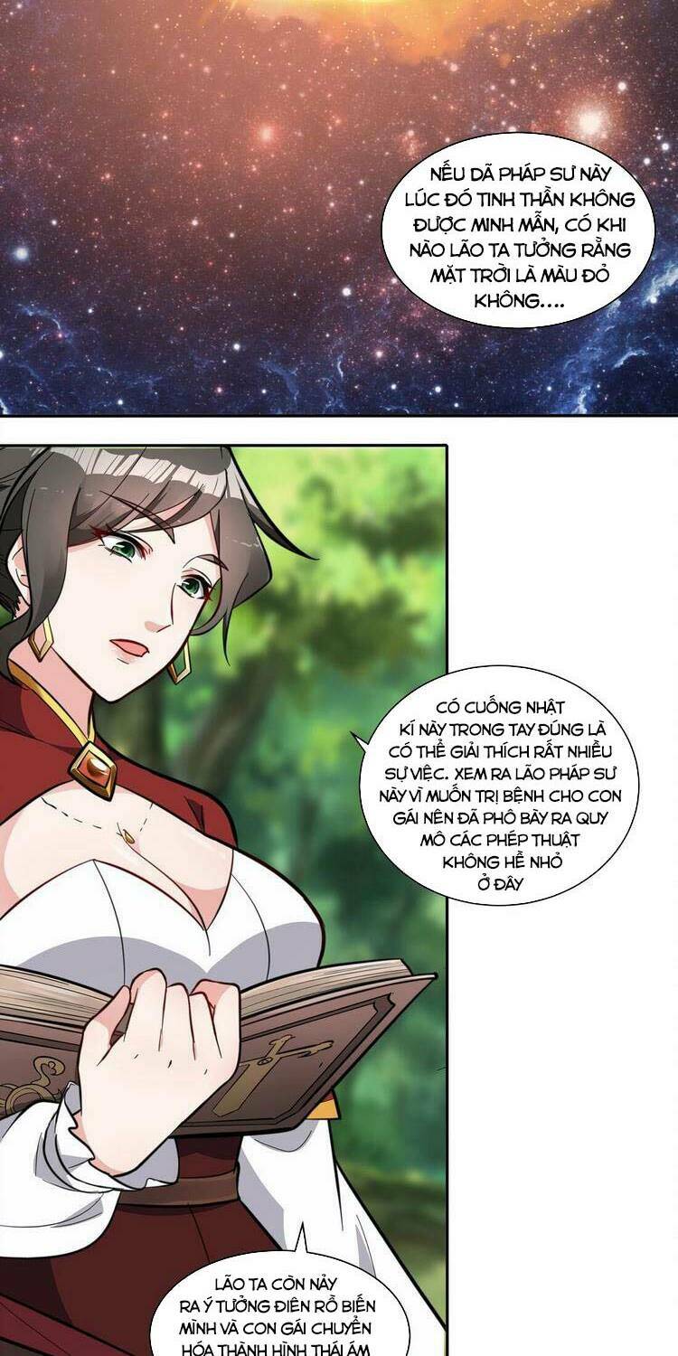 Lê Minh Chi Kiếm: Chapter 15