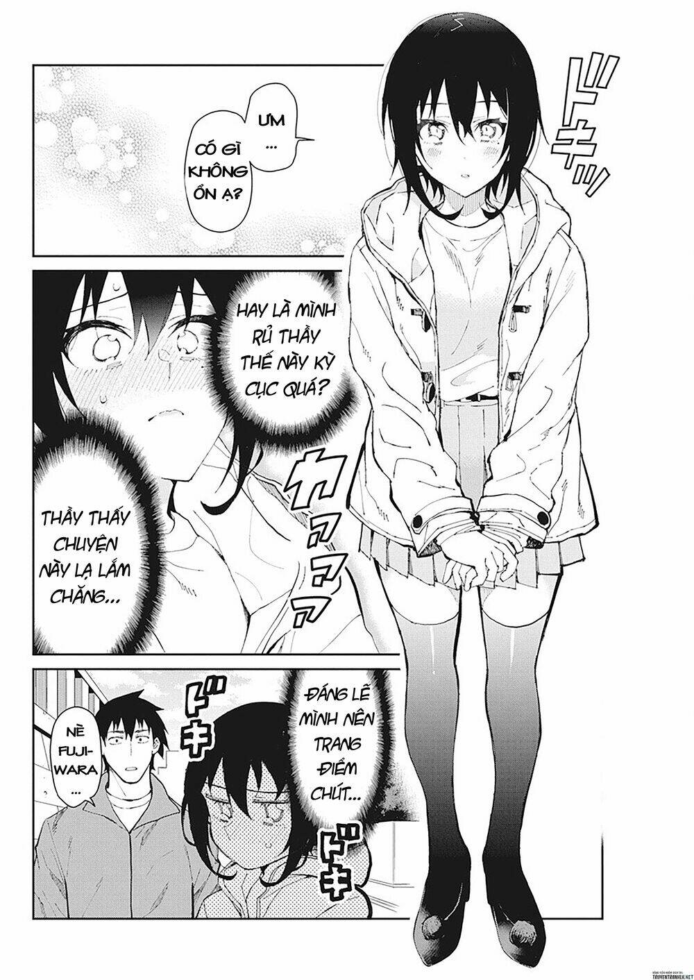 Gal Gohan: Chapter 51