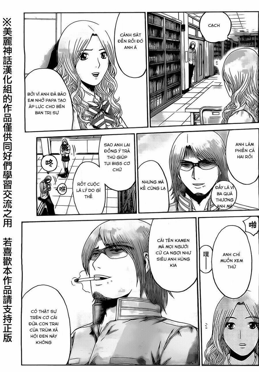 Kamen Teacher Black: Chapter 36