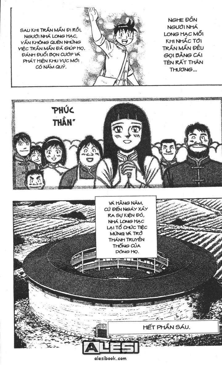 Thời Niên Thiếu Của Hoàng Phi Hồng: Chapter 11