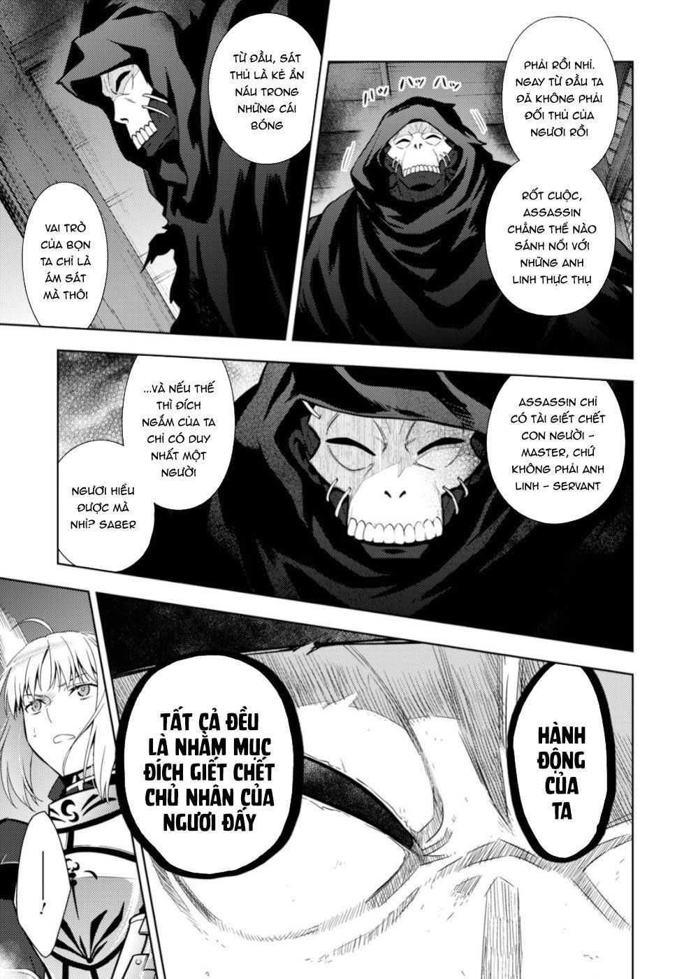Fate/Stay Night Heaven's Feel: Chapter 54