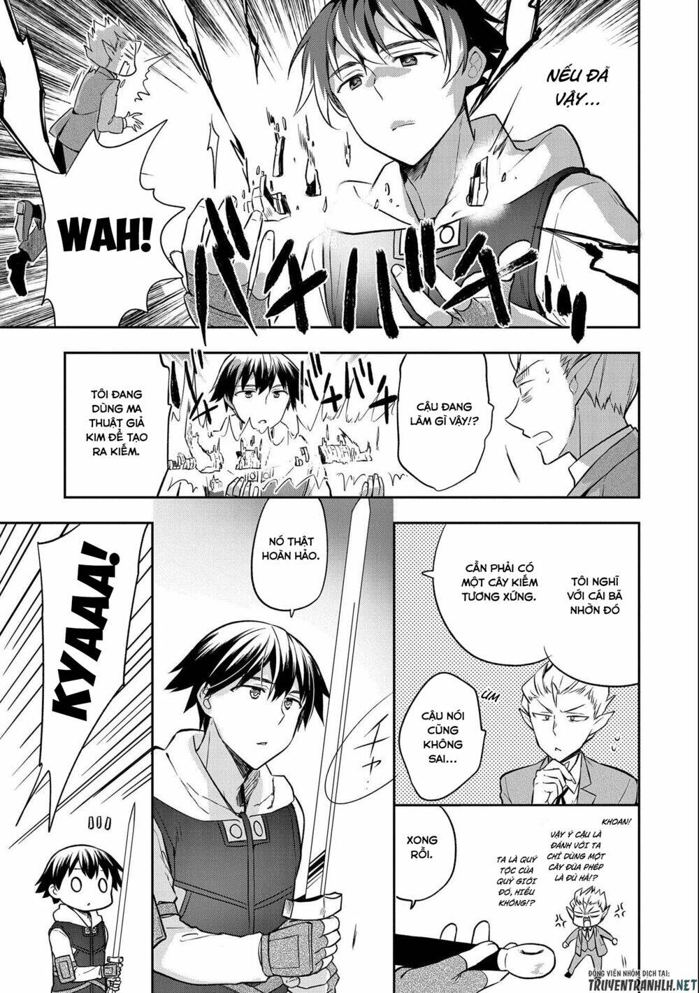 Mushoku No Eiyuu: Betsu Ni Skill Nanka Iranakattan Daga: Chapter 23