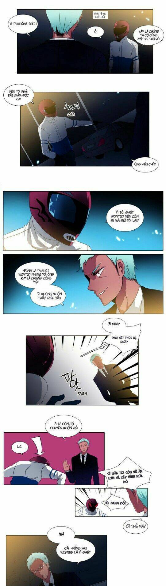Wonted: Chapter 24