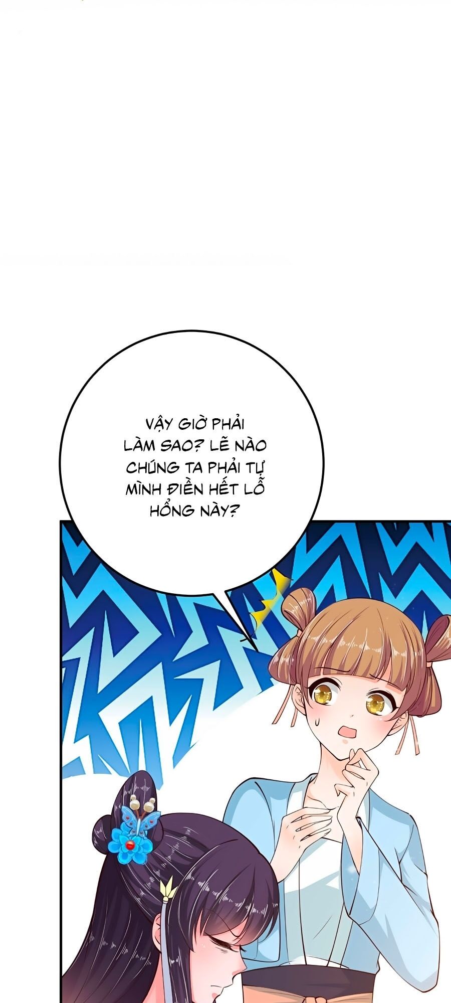 Phượng Ngự Tà Vương: Chapter 23