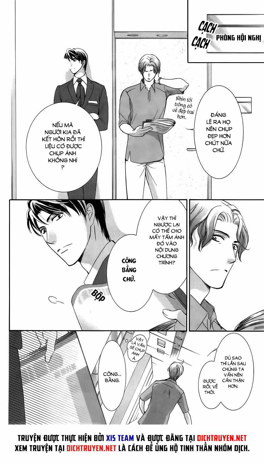 Ai Rồi Cũng Phải Kết Hôn: Chapter 3