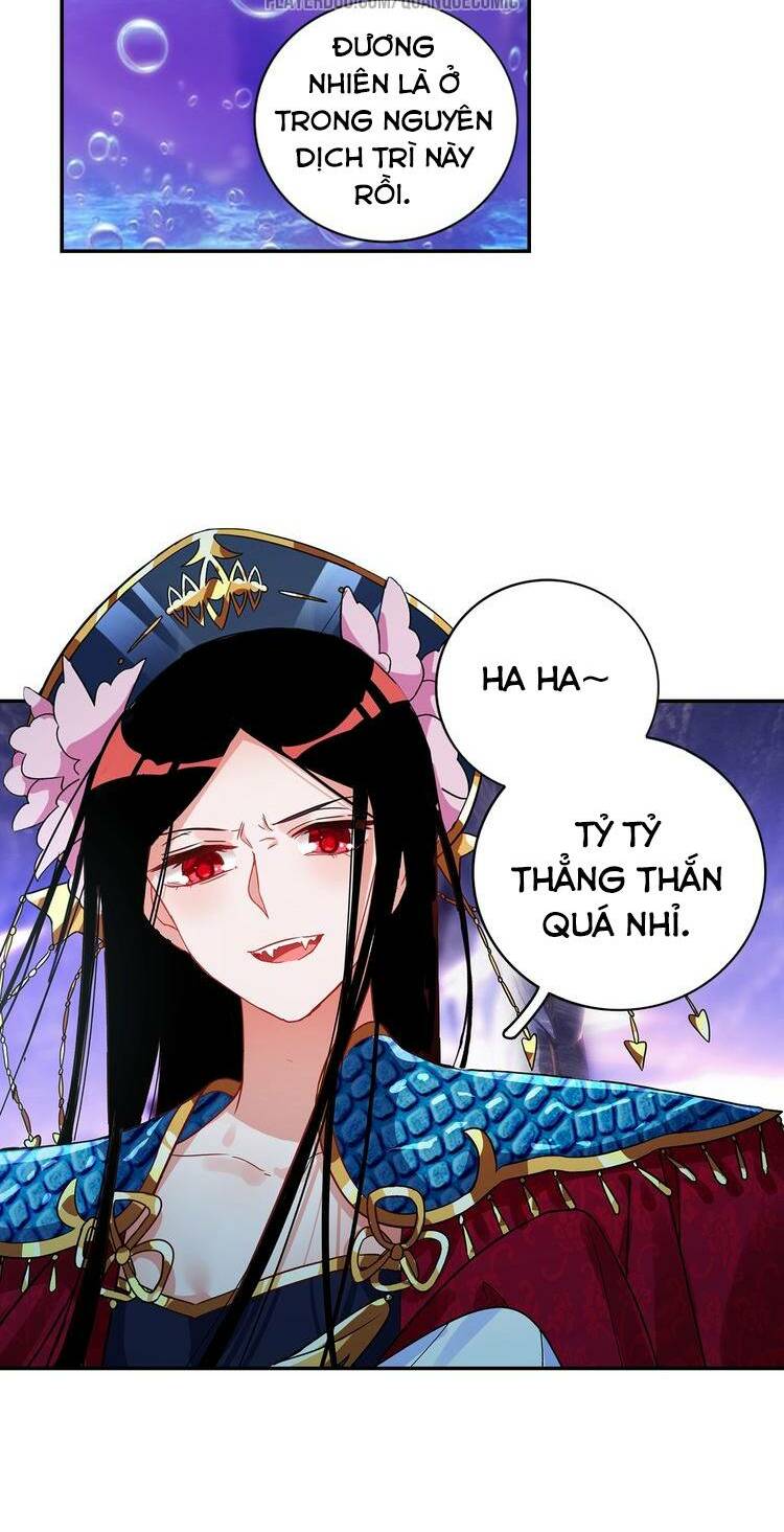 Lục Tích Chi Mộng Yểm Cung: Chapter 23