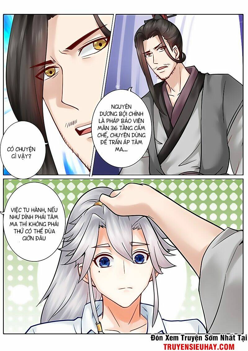 Chư Thiên Ký: Chapter 60