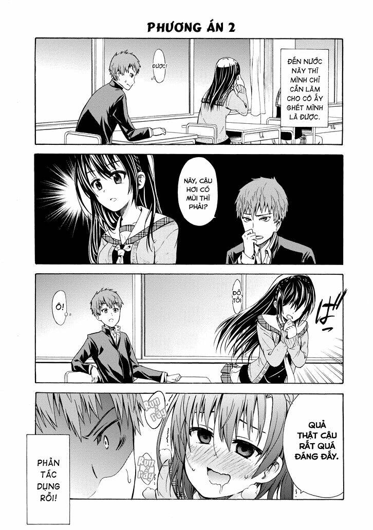 Suki X Suki: Chapter 1