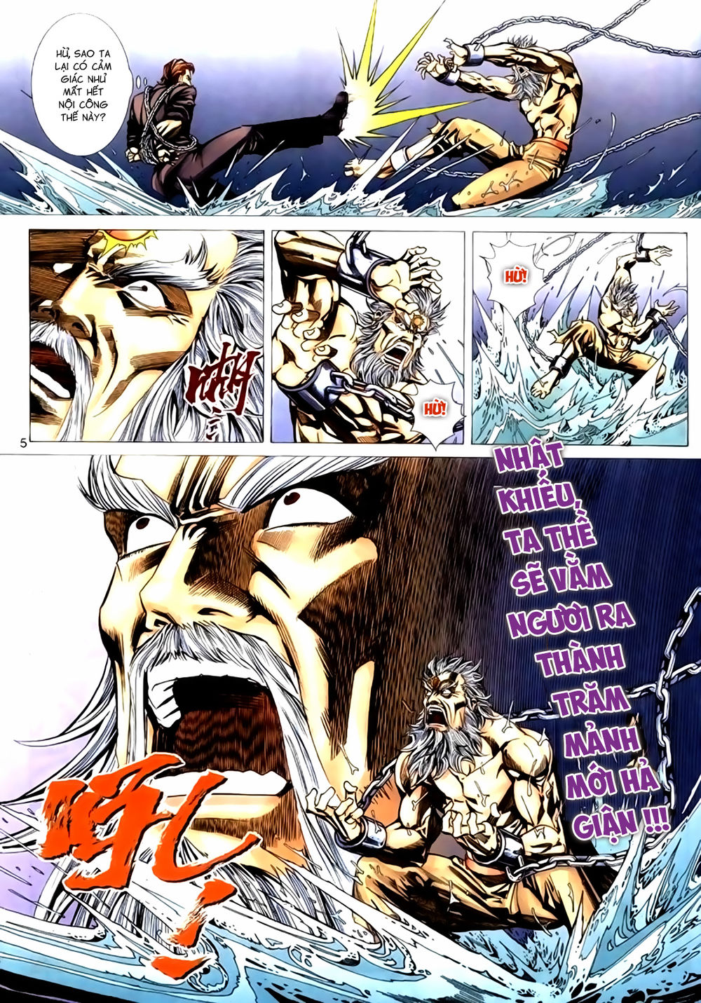 Túy Quyền Tiền Truyện 1: Chapter 27